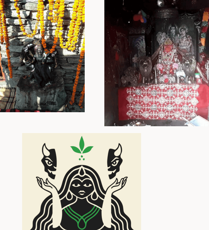 Aadi Himani Chamunda